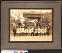 〈大正十年二月六日台灣體育協會第一回競走記念〉合影藏品圖，第1張